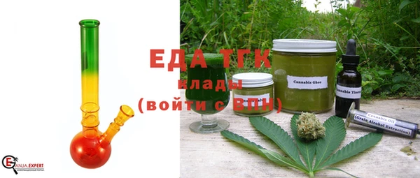 MDMA Premium VHQ Володарск