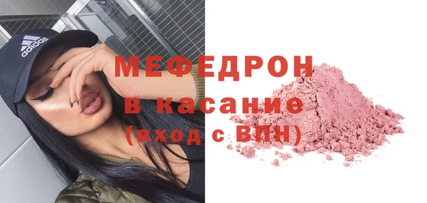 марки nbome Волоколамск