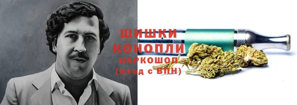 MDMA Premium VHQ Володарск