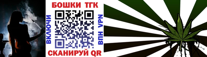 Бошки марихуана SATIVA & INDICA  Нальчик 